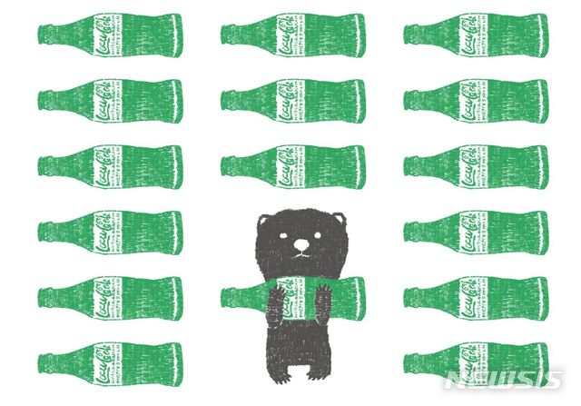 [서울=뉴시스] Mr.Oh_Six-teen Green Coca Cola Bottles_2020,2020.3.08. photo@newsis.com