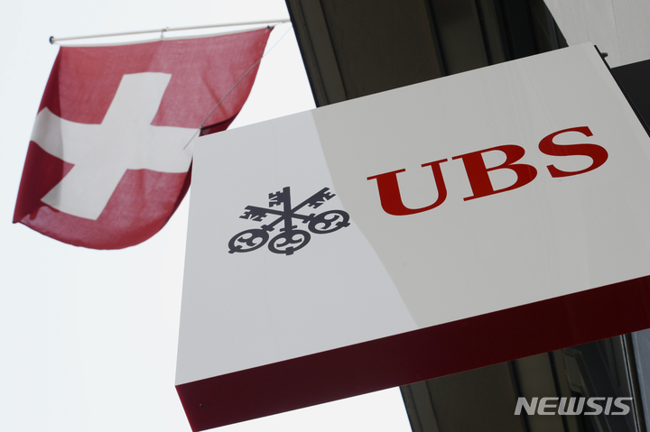 UBS, 경영위기 크레디 스위스 4월 하순까지 인수 완료