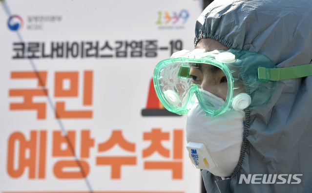 [수원=뉴시스] DB사진