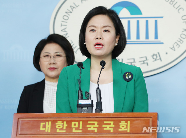 [서울=뉴시스] 김진아 기자 = 김유정 전 의원이 9일 서울 여의도 국회 정론관에서 열린 민생당 2차 인재영입 발표에서 인사말을 하고 있다. 2020.03.09. bluesoda@newsis.com