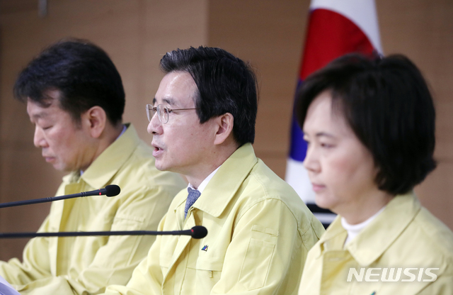[서울=뉴시스]박미소 기자 = 김용범 기획재정부 1차관이 9일 오전 서울 종로구 정부서울청사에서 열린 '마스크 수급 안정화 대책의 본격적 시행 관련 합동브리핑'에서 발언하고 있다.2020.03.09. misocamera@newsis.com