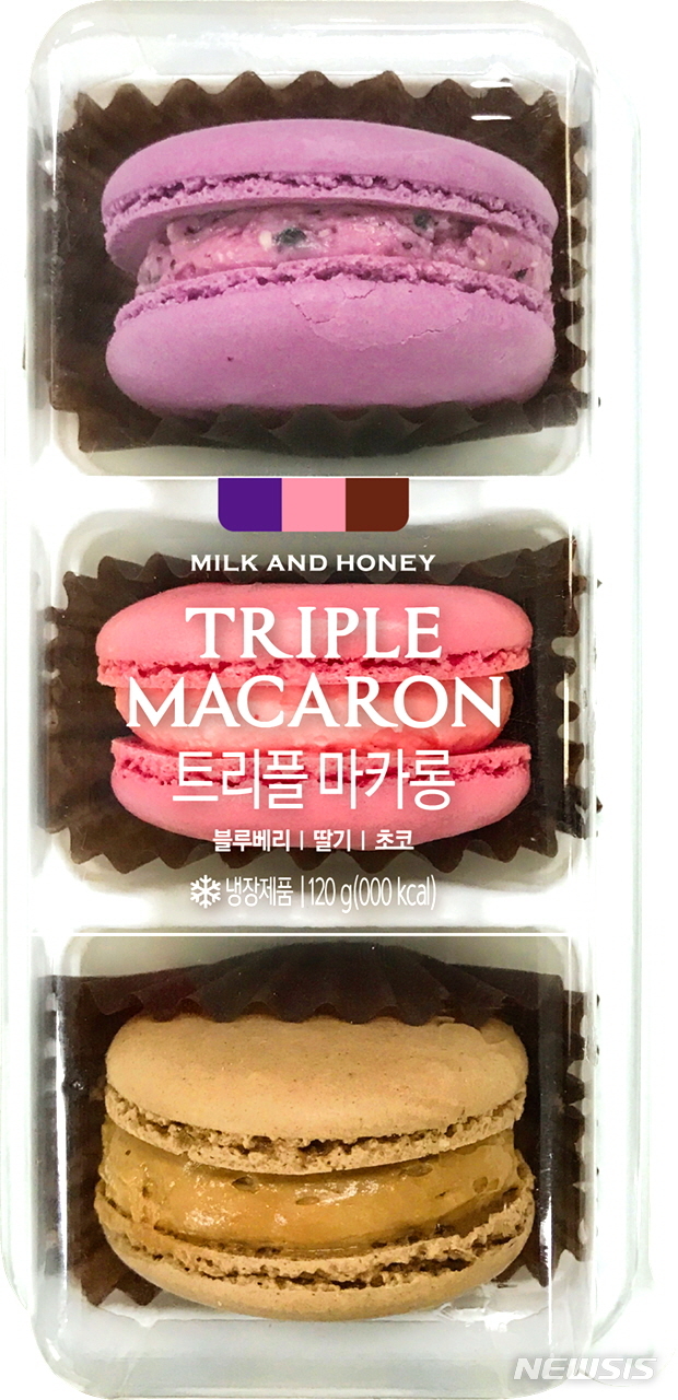 [서울=뉴시스] 이마트24 크리플마카롱