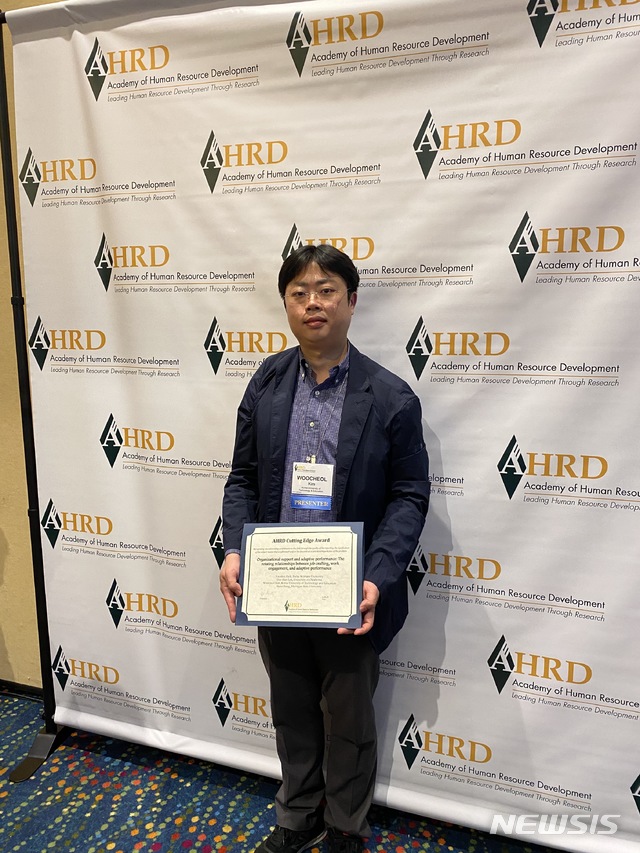 [천안=뉴시스]이종익 기자 = 충남 천안의 코리아텍 김우철 교수. 2020.03.10. (사진=코리아텍 제공) photo@newsis.com