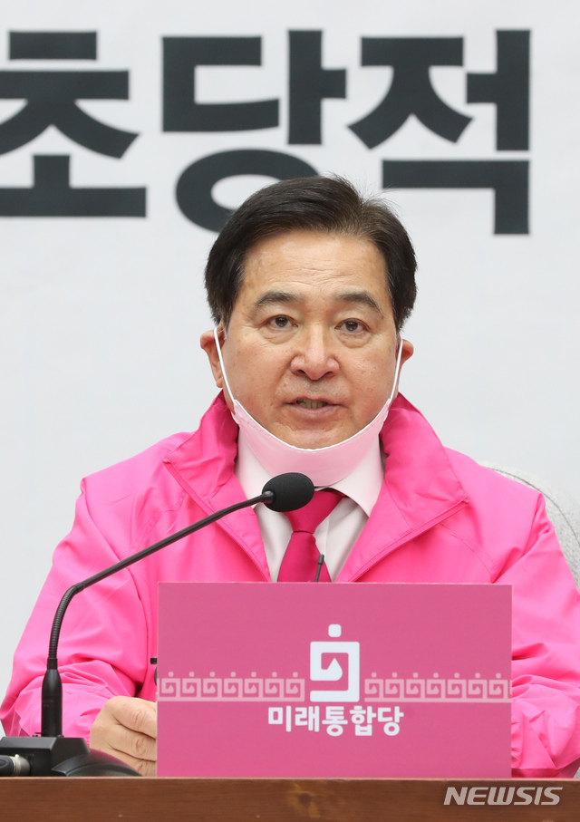 [서울=뉴시스] 고승민 기자 = 심재철 미래통합당 원내대표. 2020.03.10.kkssmm99@newsis.com