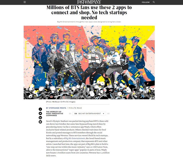 [서울=뉴시스] 빅히트, 패스트 컴퍼니 선정 '2020 세계에서 가장 혁신적인 기업'. (사진 = 패스트 컴퍼니 공식 홈페이지 캡처) 2020.03.11. realpaper7@newsis.com 