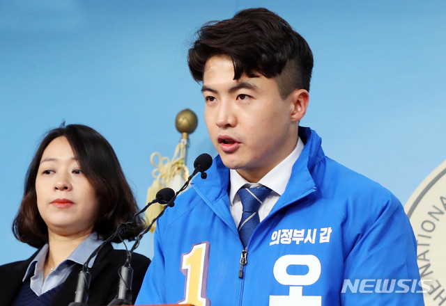 [서울=뉴시스] 장세영 기자 = 오영환 더불어민주당 의원. 2020.03.09. photothink@newsis.com