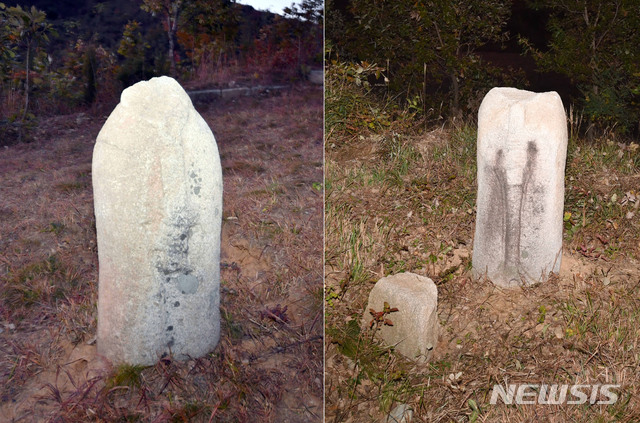 [서울=뉴시스] 북한 개성직할시 진봉리 진봉산 남쪽에 있는 고려 12대 순종(順宗)의 무덤인 성릉(成陵)의 2단 서쪽에 있는 문인석(文人石) 모습(왼쪽)과 동쪽에 있는 문인석(오른쪽). 모두 머리 부분이 깨져 없어졌다. (사진=평화경제연구소 제공) 2020.03.14. photo@newsis.com