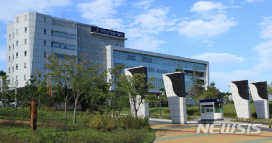 구미시, 과기부 가상융합산업혁신센터 공모 선정 - 뉴스 썸네일 이미지