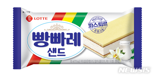 [서울=뉴시스] 빵빠레 샌드. (사진=롯데푸드 제공)