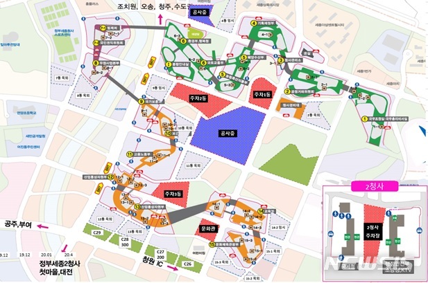 [세종=뉴시스] 정부세종청사 주차장 위치도. 2020.03.12. (사진= 행정안전부 제공)