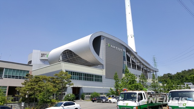 [청주=뉴시스] 충북 청주권광역소각시설 2호기. (사진=청주시 제공) photo@newsis.com