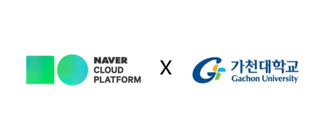 네이버, 가천대에 클라우드 기반 온라인 학습 플랫폼 제공