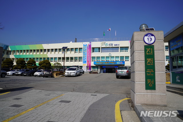 "대규모 기업 투자 끌어내자"…진천군 관련조례 개정· 지원 확대