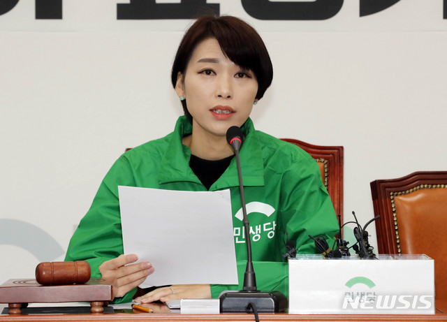 [서울=뉴시스] 장세영 기자 = 김정화 민생당 공동대표가 13일 서울 여의도 국회 민생당 회의실에서 열린 제8차 최고위원회의에 참석해 현안관련 발언을 하고 있다. 2020.03.13. photothink@newsis.com