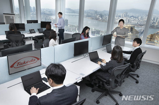 [서울=뉴시스] 한국다케다제약은 서울 송파구 잠실 지역으로 본사를 이전했다.(사진=한국다케다제약 제공)