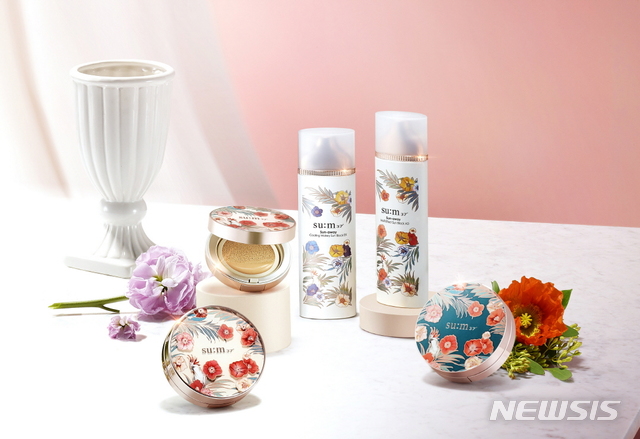 [서울=뉴시스]LG생활건강 '숨 트로피컬 블라스트 아트 에디션'