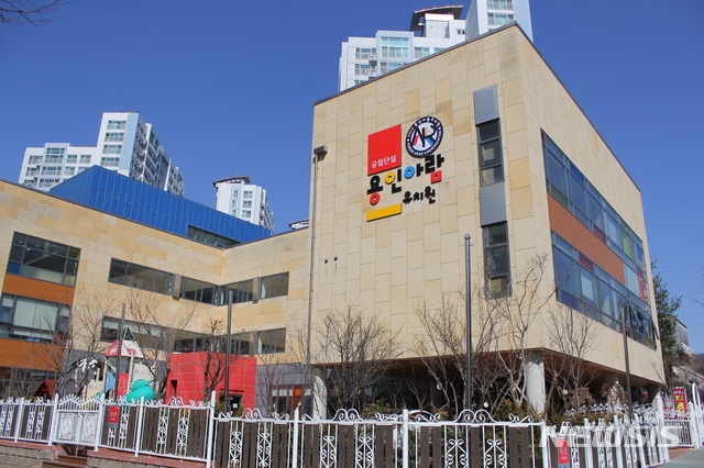 용인, 공립 단설유치원 4곳 문 연다···39학급 707명 규모