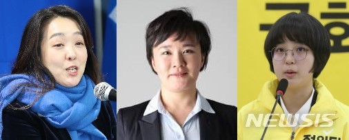[서울=뉴시스] 사진 = 더불어민주당 최혜영, 미래한국당 조수진(페이스북 캡처), 정의당 류호정 비례대표 후보.