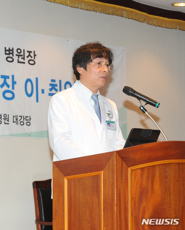  이영상 분당제생병원장. 