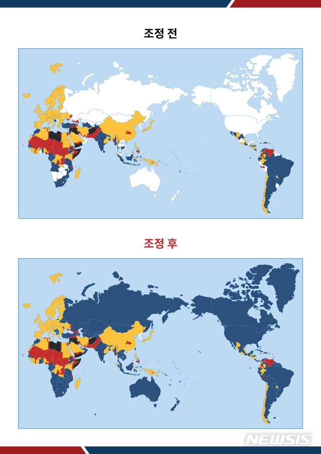 [서울=뉴시스] 전 국가·지역 여행경보 조정 현황. (그림/외교부 제공)  photo@newsis.com