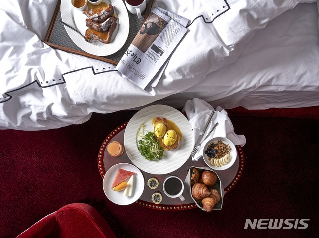 [서울=뉴시스]레스케이프 호텔 '러브 미 패키지' 