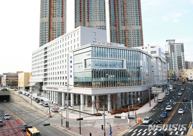 [천안=뉴시스]이종익 기자 = 충남 천안시 동남구청 전경. 2020.03.19. (사진=천안시 제공) photo@newsis.com
