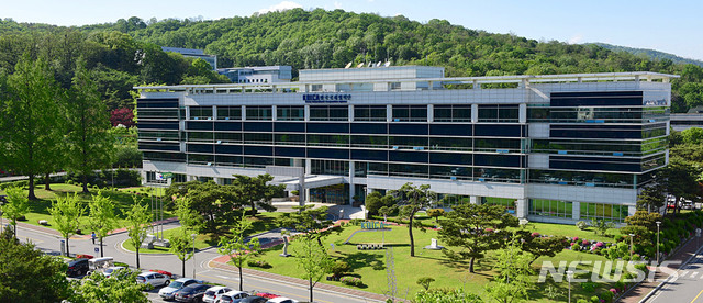 한국국제협력단 전경.