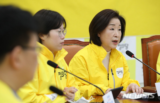 [서울=뉴시스] 김진아 기자 = 심상정 정의당 대표가 19일 서울 여의도 국회에서 열린 선대위회의에서 발언을 하고 있다. 2020.03.19. bluesoda@newsis.com
