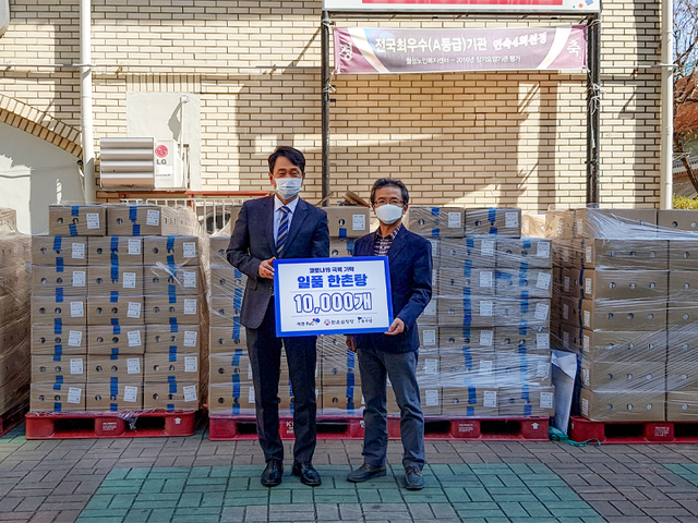 '한촌설렁탕' 이연에프앤씨, 대구에 보양 간편식 1만개 기부