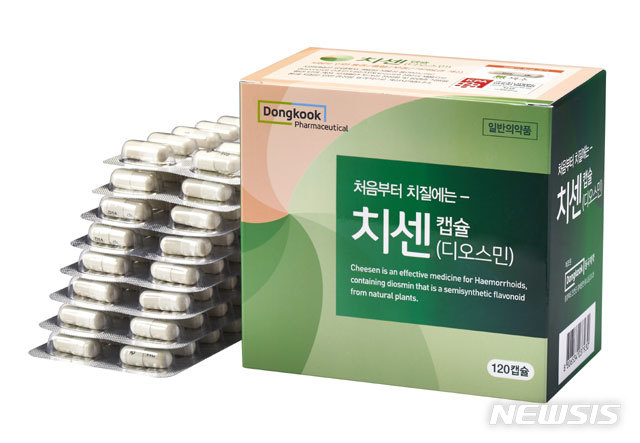 [서울=뉴시스] 동국제약 ‘먹는 치질약’ 치센(사진=동국제약 제공) 