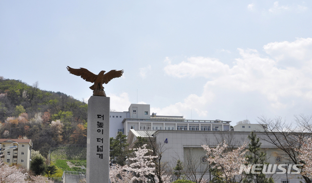 [창원=뉴시스] 창신대학교.(사진=창신대 제공). 2020.03.20. photo@newsis.com