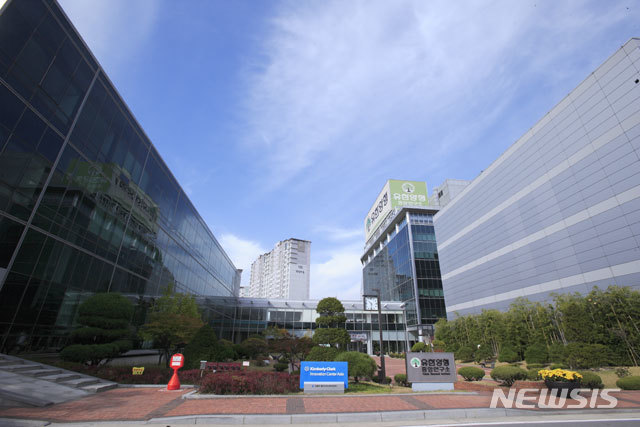 [서울=뉴시스] 유한양행 연구소(사진=유한양행 제공)