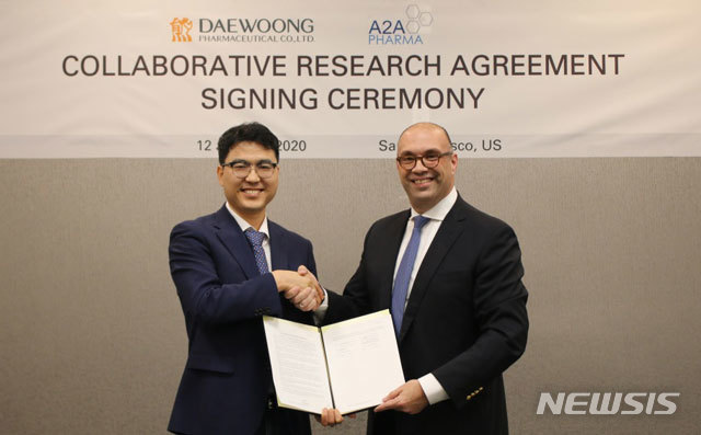 [서울=뉴시스] 대웅제약은 미국 바이오 기업인 A2A 파마와 파트너십 계약을 맺고, 인공지능 기술을 이용한 항암 신약 공동연구개발에 착수했다.(사진=대웅제약 제공)