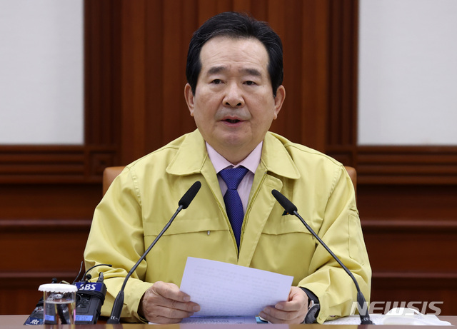 [서울=뉴시스] 이영환 기자 = 정세균 국무총리가 20일 오전 서울 종로구 정부서울청사에서 열린 코로나19 대응 중대본회의에 참석해 발언을 하고 있다. 2020.03.20.&nbsp;&nbsp; 20hwan@newsis.com