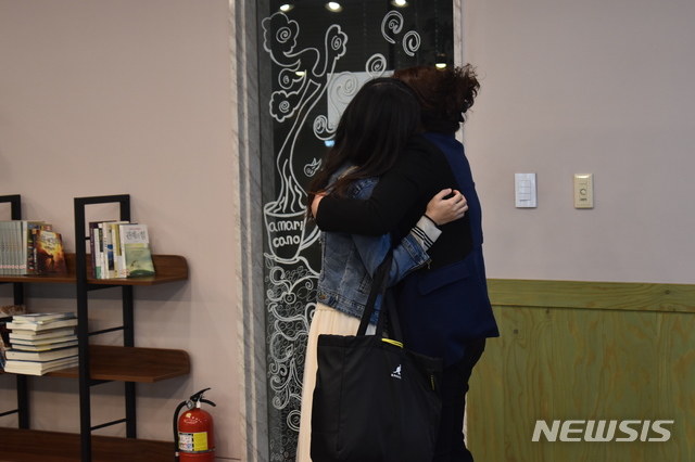 (사진= 인천 삼산경찰서 제공)