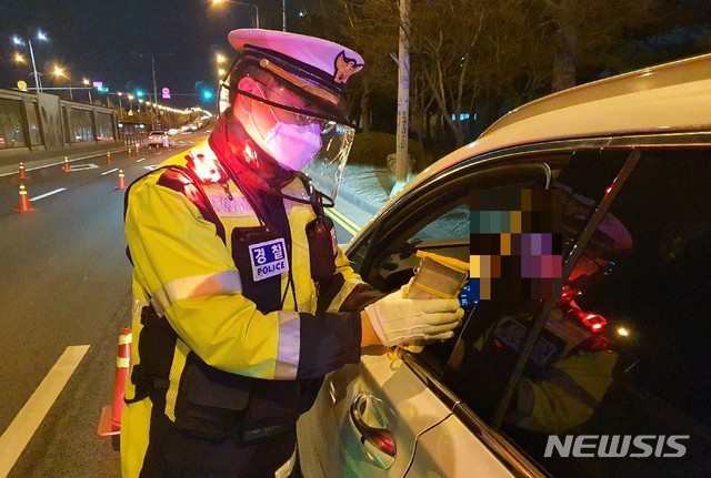 [부천=뉴시스] 정일형 기자=(사진은 부천오정경찰서 제공)