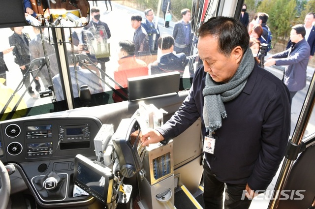 정동균 양평군수, 광역버스 G9311