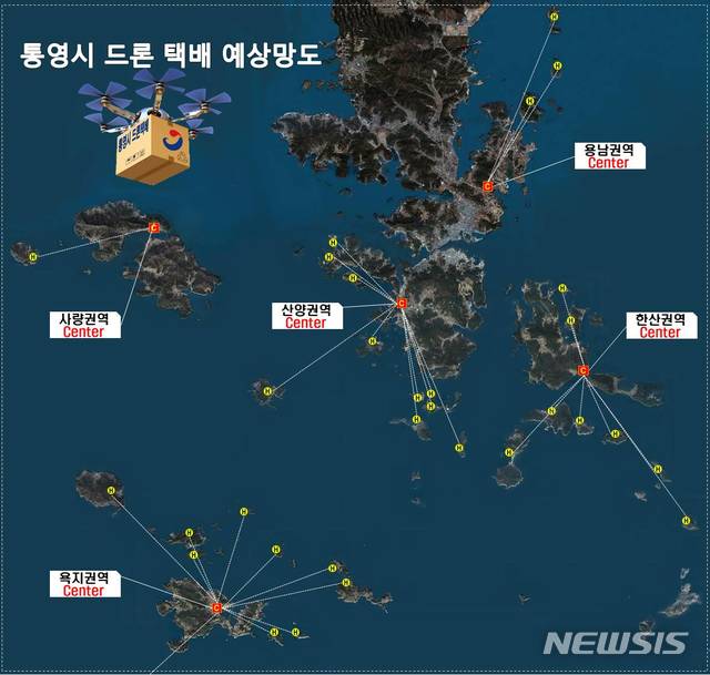 [통영=뉴시스] 신정철 기자=경남 통영시에 30여곳의 드론 배달기지가 조성된다. 시는 섬 등 택배 수령이 어려운 물류사각지대를 해소하기 위해 드론을 활용한 배달 인프라가 구축된다. 사진은 통영시 드론 택배 예상망도. (사진=통영시 제공). 2020.03.23.  photo@newsis.com