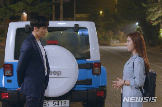 [서울=뉴시스] 영화 '사랑하고 있습니까'. (사진=블루필름웍스 제공) 2020.04.02 photo@newsis.com