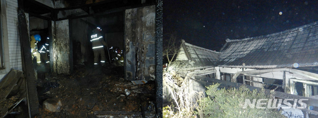 [광주=뉴시스] 60대가 지난 23일 오후 10시 55분께 광주 북구 한 목조주택 작은 방에 불을 지르고 달아나 80대 집 주인이 숨졌다. 불이 난 주택. (사진 = 광주 북부소방서 제공) 2020.03.24. 