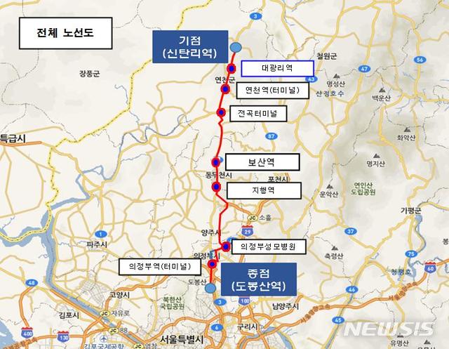 광역버스 G2001번 노선도