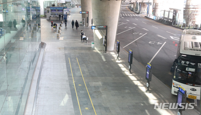 인천국제공항 1터미널 공항버스 승강장