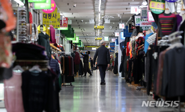 '기본소득', 재난지원금처럼 준다면 171조…한 해 국가예산 3분의 1