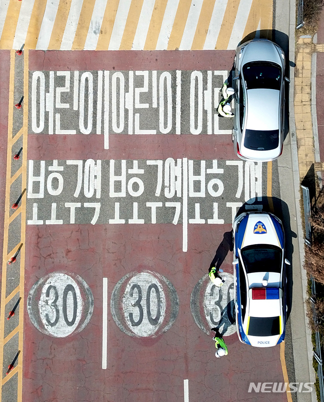 '민식이법' 유발 가해자 금고2년 실형 선고(종합)