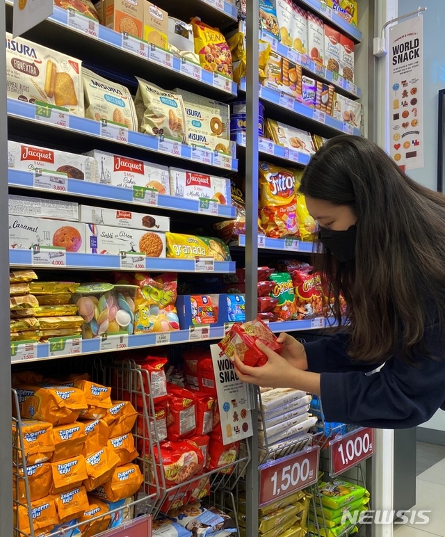 편의점·백화점 거스름돈, 계좌로 바로 받는다