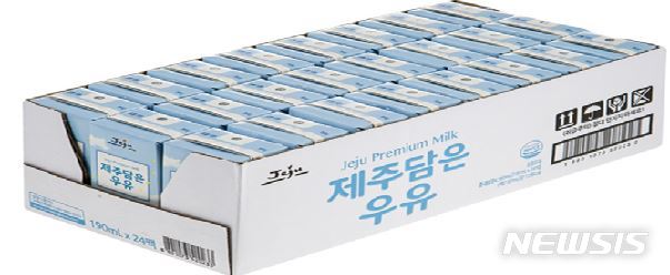 [제주=뉴시스]제주우유. 