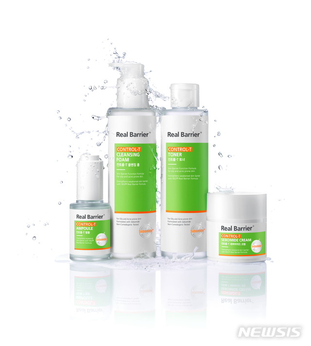 [서울=뉴시스]네오팜 '리얼베리어 컨트롤-T' 4종