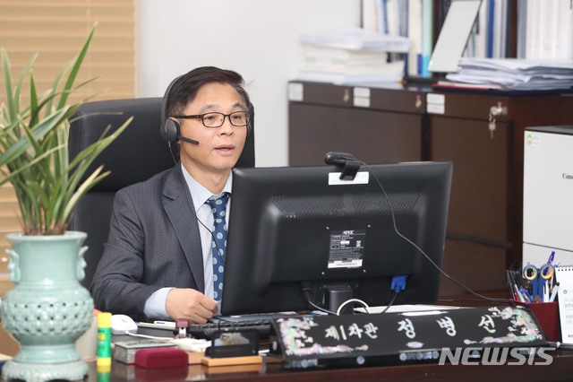 [서울=뉴시스]정병선 과학기술정보통신부 제1차관. 2020.03.25. photo@newsis.com