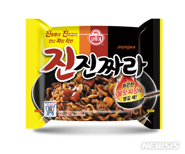 [서울=뉴시스] 오뚜기 '진진짜라'. (사진=오뚜기 제공)