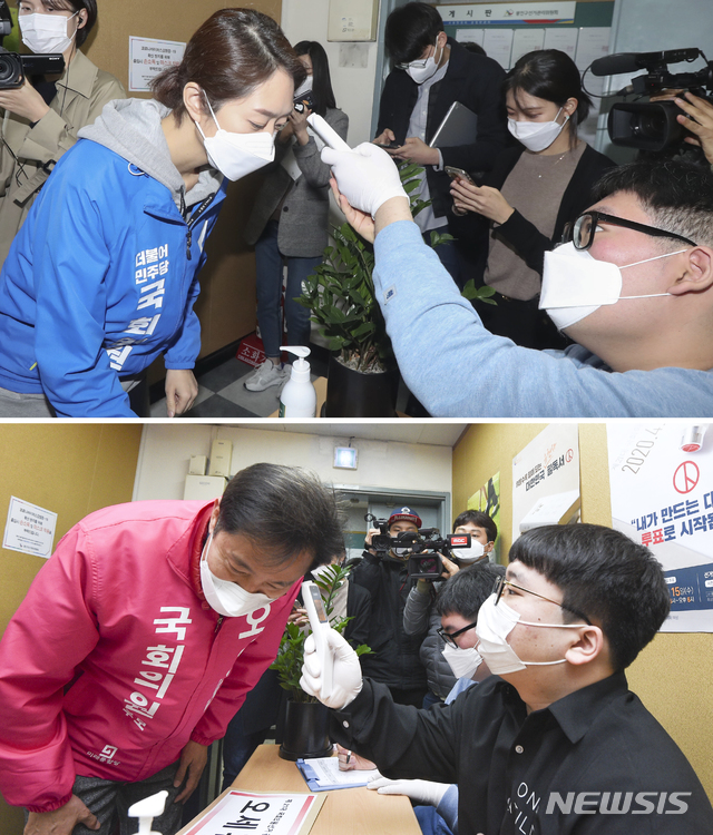 [서울=뉴시스]최진석 기자 = 제21대 총선 서울 광진을에 출마하는 고민정(위) 더불어민주당 후보와 오세훈 미래통합당 후보가 26일 오전 서울 광진구선거관리위원회에서 후보 등록에 앞서 체온 측정을 하고 있다 2020.03.26. photo@newsis.com